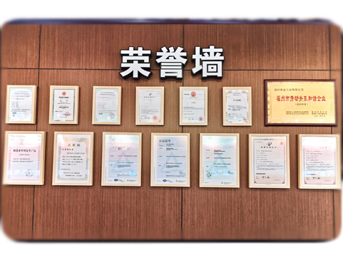 东升国际官网-不凡成就非凡,相信品牌力量