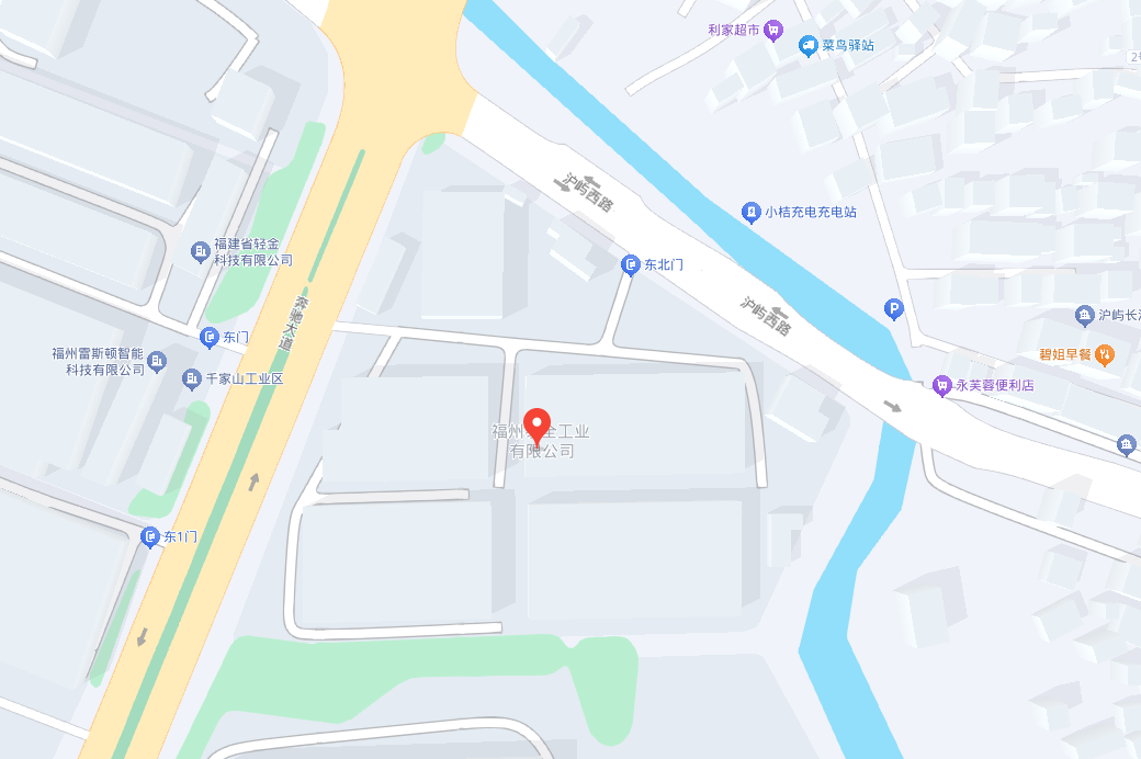 东升国际官网-不凡成就非凡,相信品牌力量