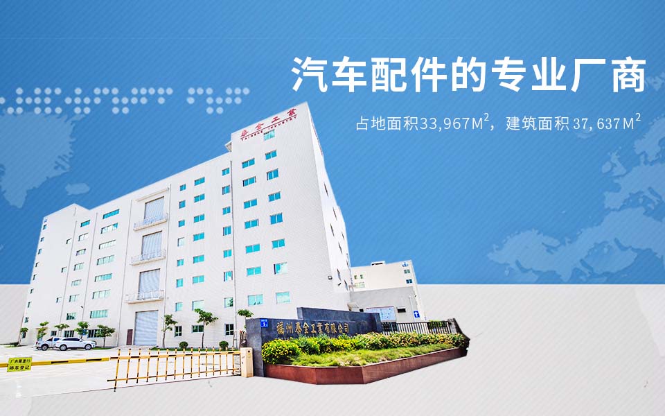 东升国际官网-不凡成就非凡,相信品牌力量