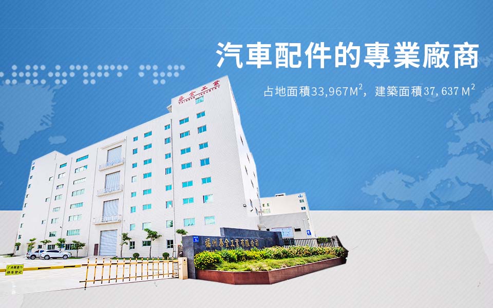 东升国际官网-不凡成就非凡,相信品牌力量