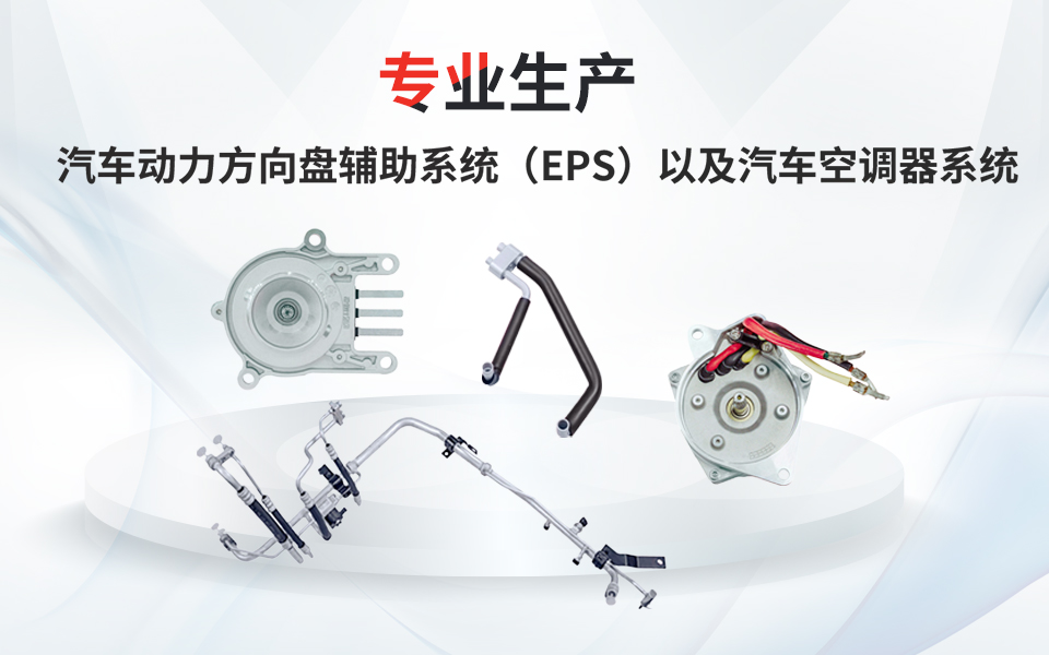 东升国际官网-不凡成就非凡,相信品牌力量