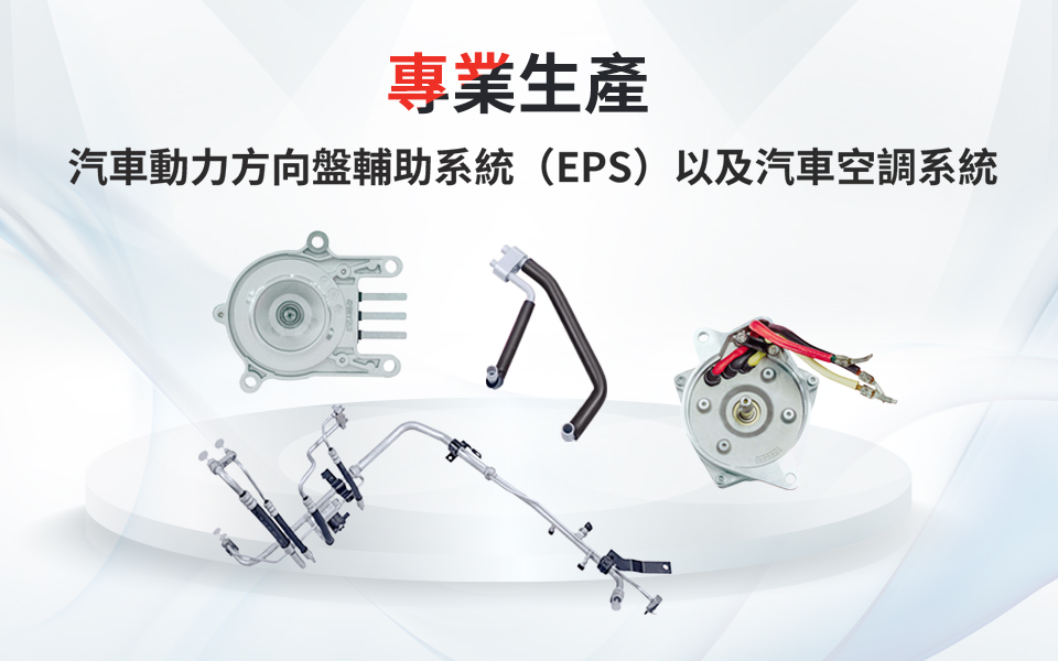 东升国际官网-不凡成就非凡,相信品牌力量