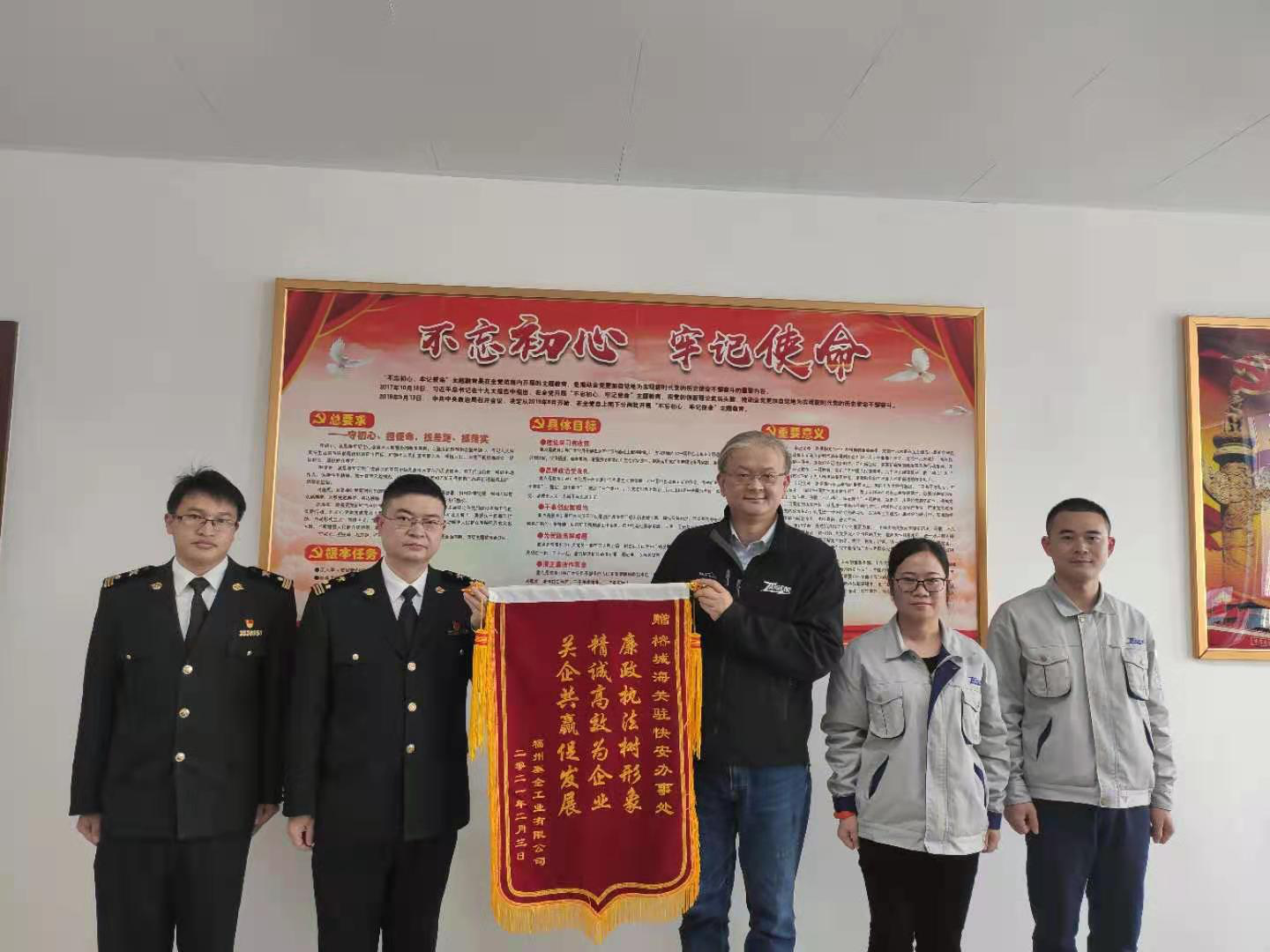 �������ʹ���-�����ɾͷǷ�,����Ʒ������