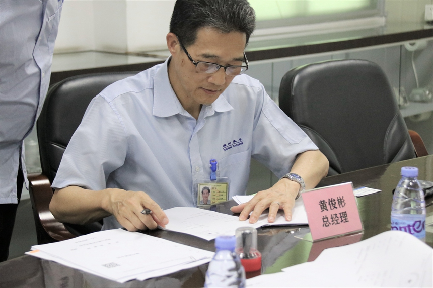 �������ʹ���-�����ɾͷǷ�,����Ʒ������