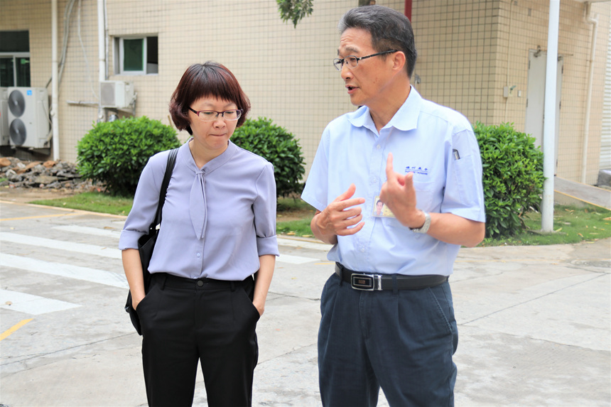 1624522847 东升国际官网-不凡成就非凡,相信品牌力量