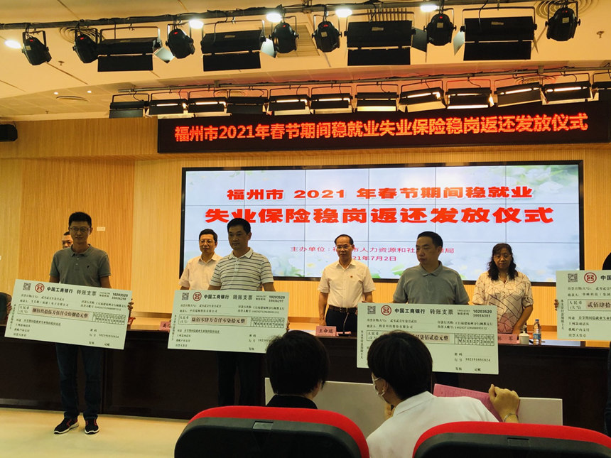 1626397463 东升国际官网-不凡成就非凡,相信品牌力量