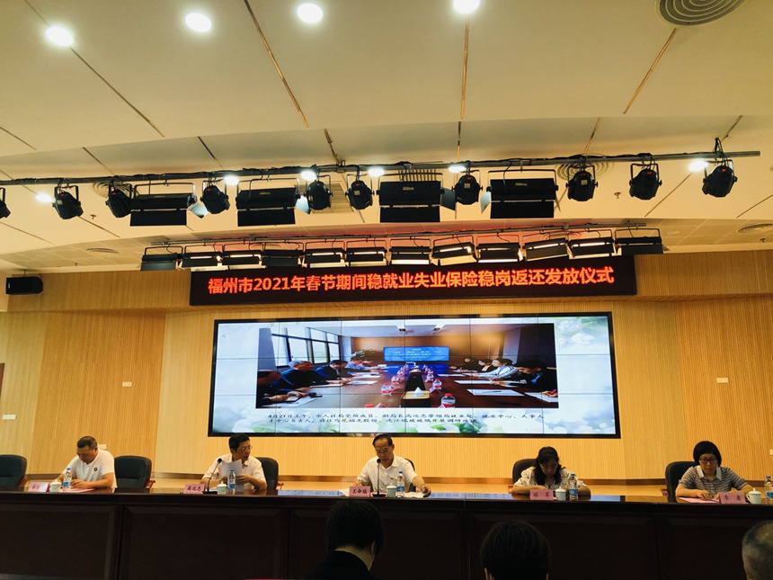 1626403481 东升国际官网-不凡成就非凡,相信品牌力量