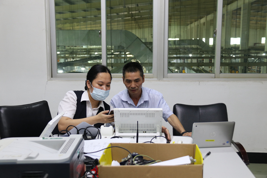 1630639352 东升国际官网-不凡成就非凡,相信品牌力量