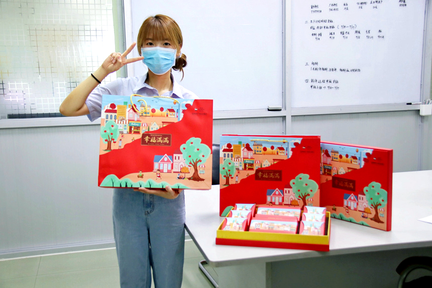 1631767675 东升国际官网-不凡成就非凡,相信品牌力量