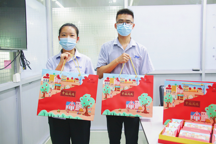 1631772811 东升国际官网-不凡成就非凡,相信品牌力量