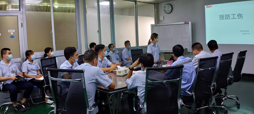 1634785201 东升国际官网-不凡成就非凡,相信品牌力量