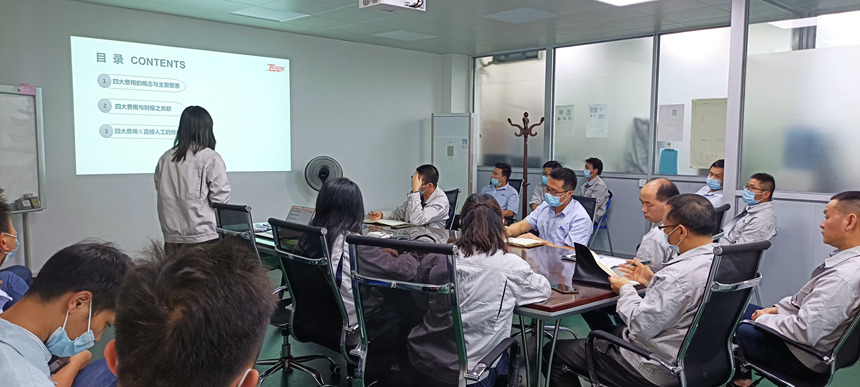 1639728405 东升国际官网-不凡成就非凡,相信品牌力量