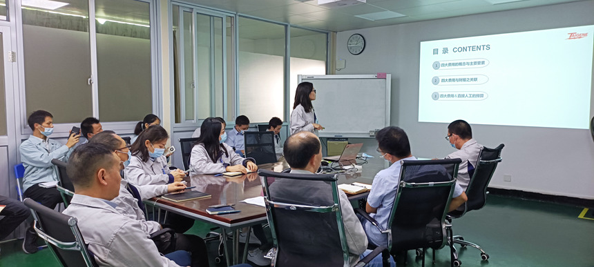 1639732270 东升国际官网-不凡成就非凡,相信品牌力量