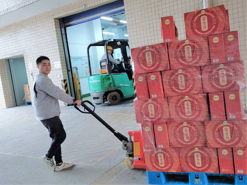 �������ʹ���-�����ɾͷǷ�,����Ʒ������