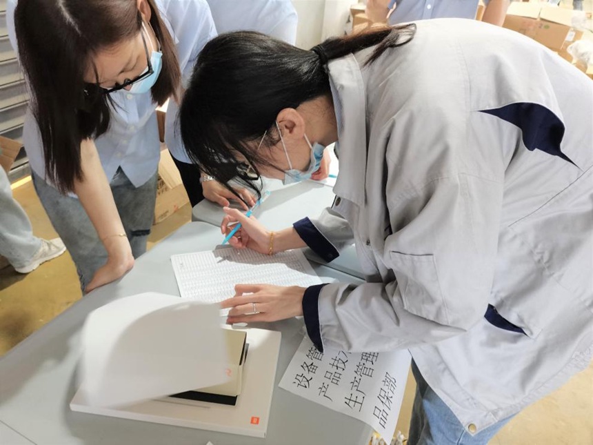 1654849589 东升国际官网-不凡成就非凡,相信品牌力量