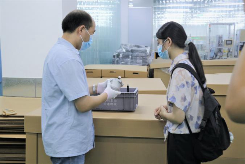 �������ʹ���-�����ɾͷǷ�,����Ʒ������