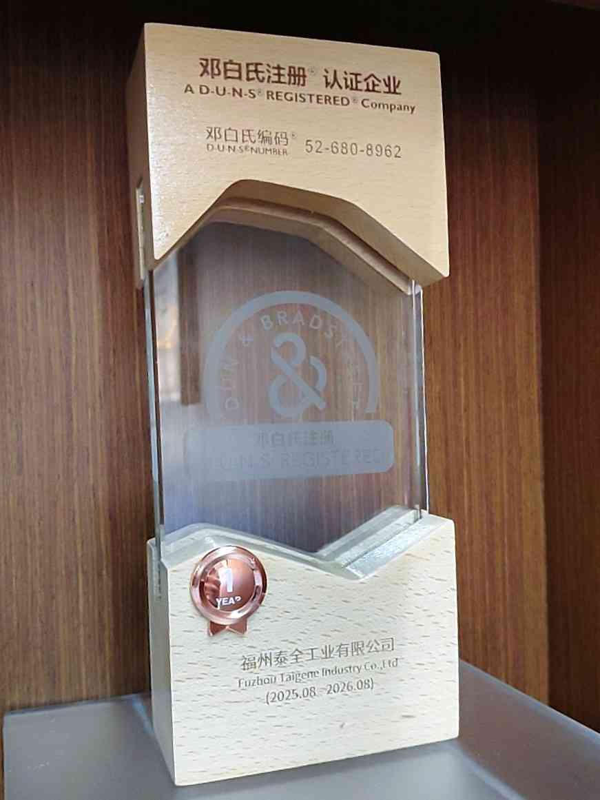 �������ʹ���-�����ɾͷǷ�,����Ʒ������