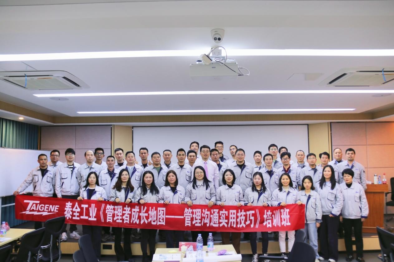 东升国际官网-不凡成就非凡,相信品牌力量