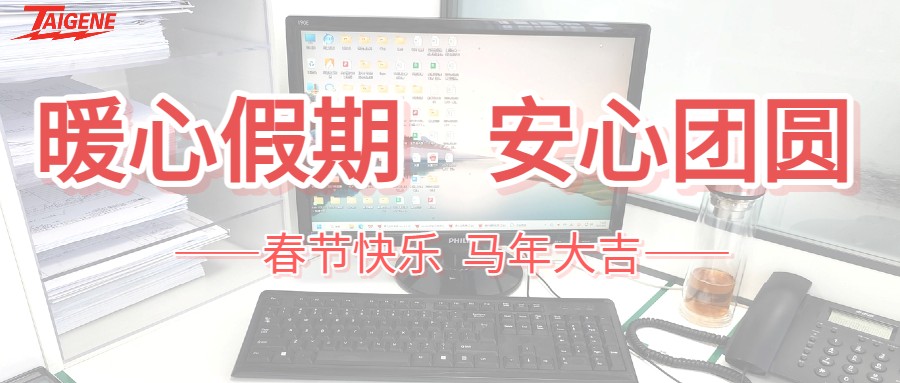 �������ʹ���-�����ɾͷǷ�,����Ʒ������