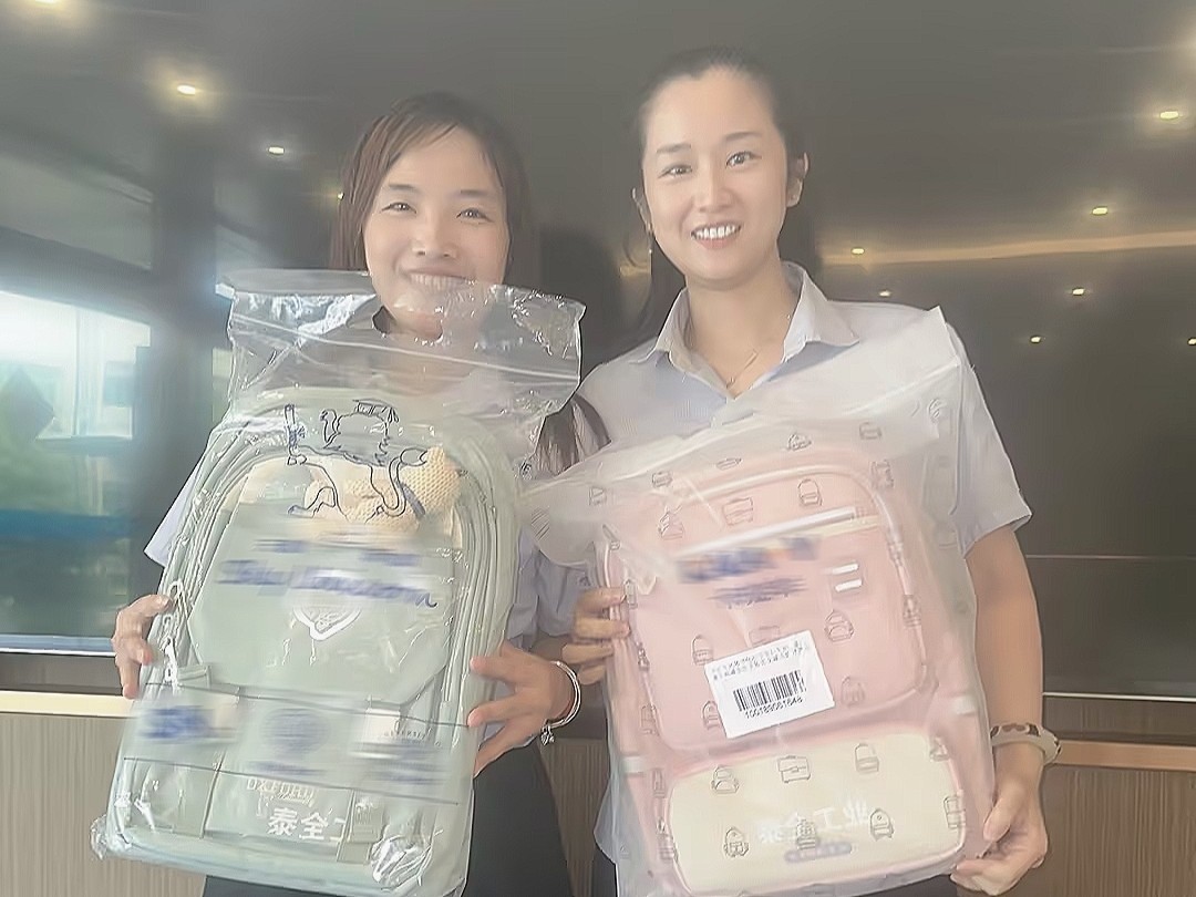 东升国际官网-不凡成就非凡,相信品牌力量